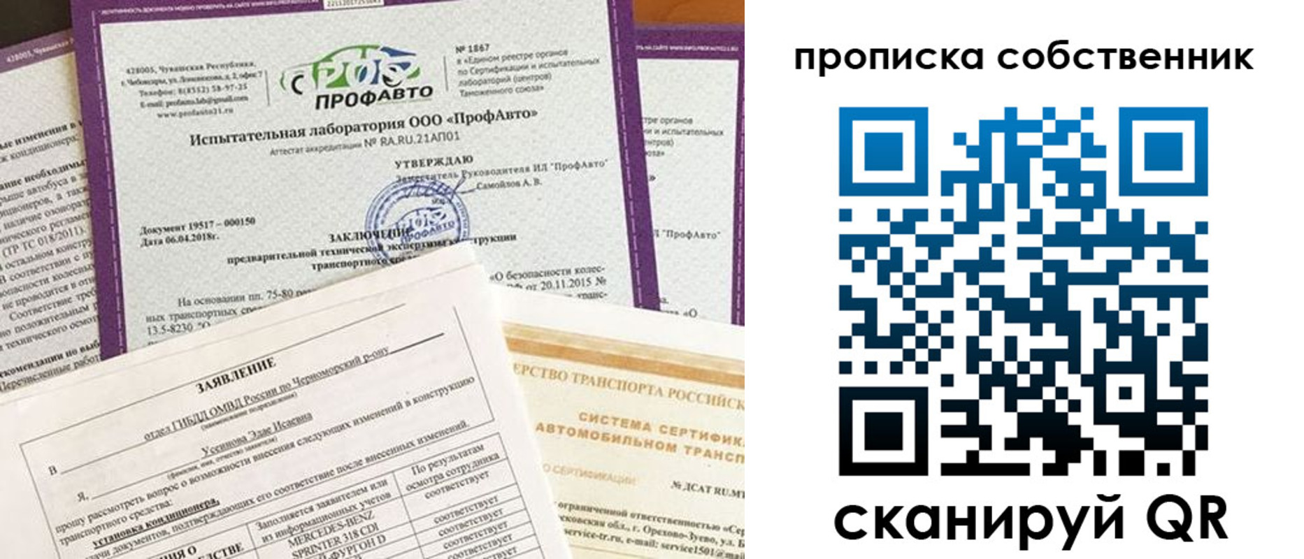 форма 3 в Каменск-Шахтинском